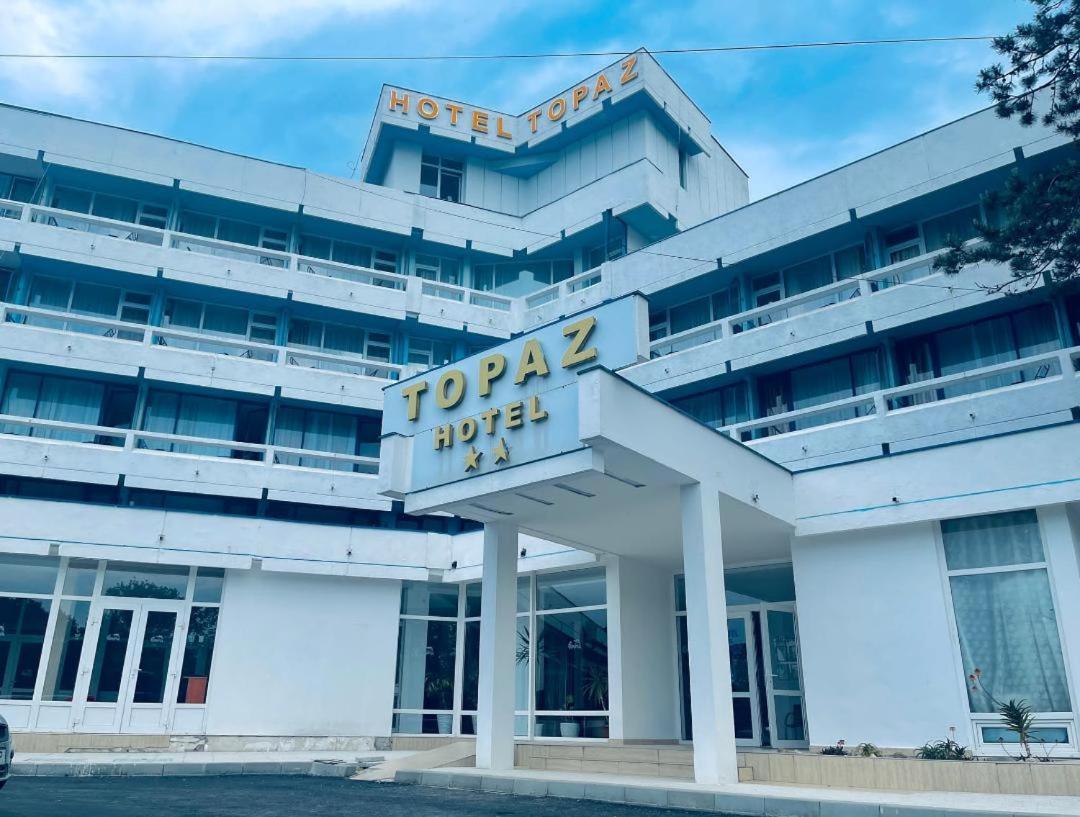Hotel Topaz Jupiter Extérieur photo